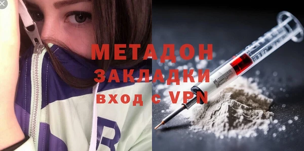 меф Алексин