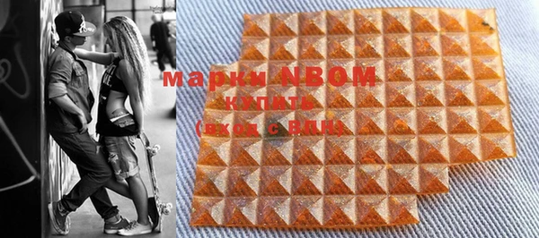 меф Алексин