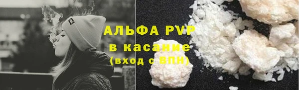 кокс Алексеевка