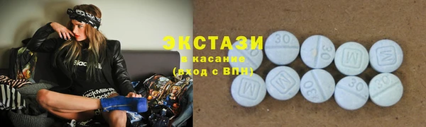 кокс Алексеевка