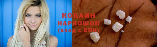 кокс Алексеевка