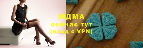 кокс Алексеевка