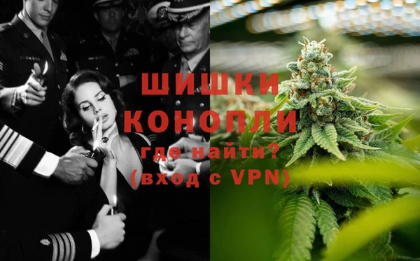 меф Алексин