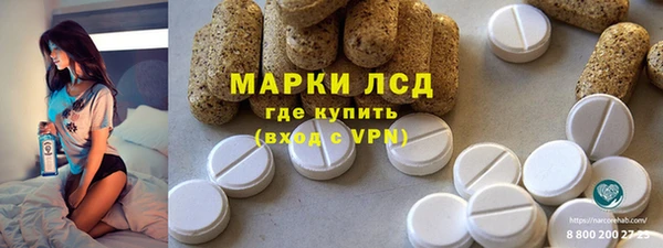 меф Алексин