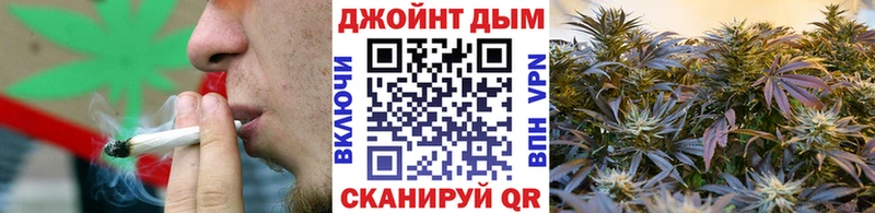 сколько стоит  Белореченск  МАРИХУАНА Amnesia 